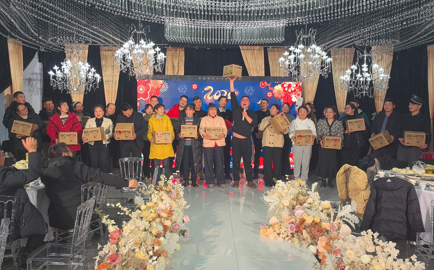 攜手共贏(yíng) 蛇舞新章